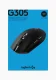 Logitech G G305 #8