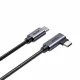 UNITEK C14123BK-1M #9
