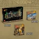 LEGO Fighter Plane Chase #3