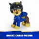 Spin Master PAW Patrol 6070096 #5