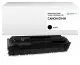 CoreParts QI-CRG-054HM