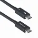 StarTech.com TBLT5MM50CM240W