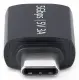 StarTech.com USB31CAADGCP #3