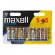 Maxell AA
