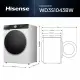 Hisense WF5S1045BW #15