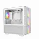 DeepCool CH560 WH #2