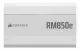 Corsair RMe Series RM850e #4