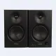Edifier MR4-BLACK