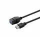 Vivolink PROKEYUSB3AFM2B