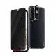 PanzerGlass CARE by PanzerGlass Flagship 3-in-1 Privacy Bundle Samsung Galaxy A36 5G