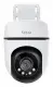 TP-Link Tapo C510W #2
