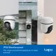 TP-Link Tapo C510W #10