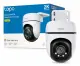 TP-Link Tapo C510W #13