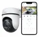 TP-Link Tapo C510W #4