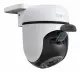 TP-Link Tapo C510W #3