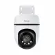TP-Link Tapo C510W