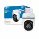TP-Link Tapo C510W #5
