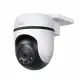 TP-Link Tapo C510W #3