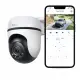 TP-Link Tapo C510W #10