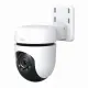 TP-Link Tapo C510W #2