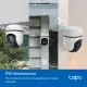 TP-Link Tapo C510W #17