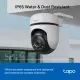 TP-Link Tapo C510W #11