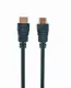 Gembird CC-HDMI4-1M