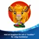 LEGO Disney Simba the Lion King Cub #5
