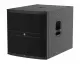 Mackie DRM18S