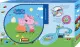 Carrera FIRST Peppa Pig Kids GranPrix #2