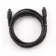 Gembird Toslink, 2m #4