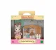 Sylvanian Families 5015 #2
