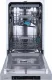 Gorenje GI561D10S #2
