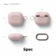 elago AirPods 3 Silicone Hang Case #7