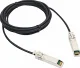Lenovo 0.5m SFP+