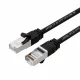 Lanview LV-SFTP6A015B