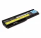 Lenovo 42T4538