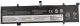 CoreParts MBXLE-BA0428