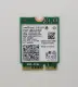 Lenovo Intel Harrison Peak 22560