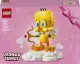 LEGO Iconic Sweetheart Tweety Bird #2
