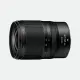Nikon NIKKOR Z #3