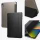 Spigen Smart Fold #2
