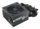 Seasonic CORE GC-650 ATX 3.1 #8