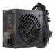 Seasonic CORE GC-650 ATX 3.1