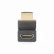 StarTech.com HDMI2HDMIMFDN #4