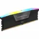 Corsair Vengeance RGB #2