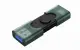 Kingston Technology DataTraveler DuoG2 #3