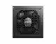MSI MAG A750GL PCIE5 #3