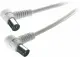 Vivanco VVANCABMF15090W