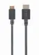 Gembird CC-HDMI4C-6